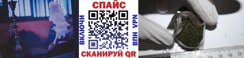 БУТИРАТ BDO  Волхов 