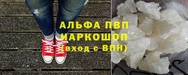 мдпв Лагань
