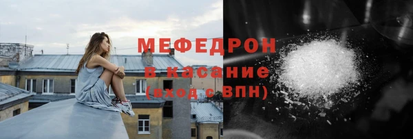 амф Арсеньев