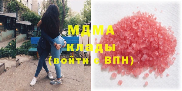 амф Арсеньев