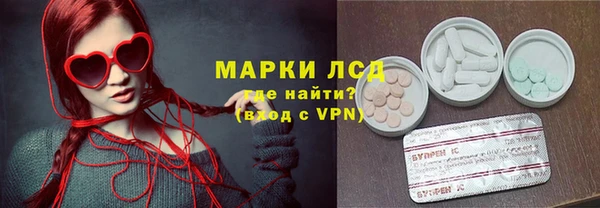 амф Арсеньев