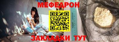 MDMA Можга