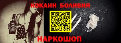мескалин Моздок
