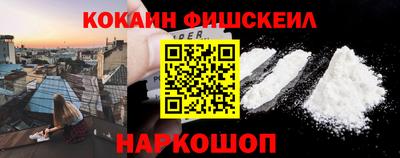 MDMA Можга