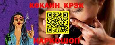MDMA Можга