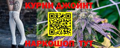 мескалин Моздок