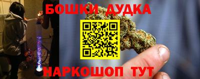 MDMA Можга