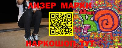 MDMA Можга