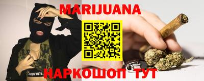MDMA Можга
