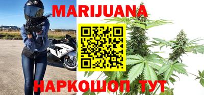 гидра Можайск