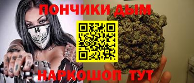 мескалин Моздок