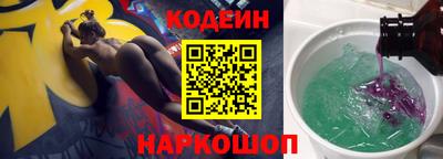 мескалин Моздок