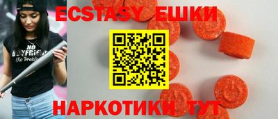 мескалин Моздок