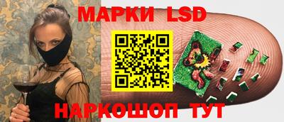 MDMA Можга