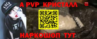 MDMA Можга