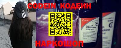 MDMA Можга