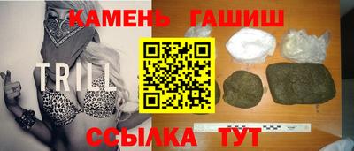 MDMA Можга