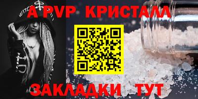 MDMA Можга
