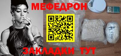 MDMA Можга