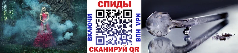 Метамфетамин винт Волхов